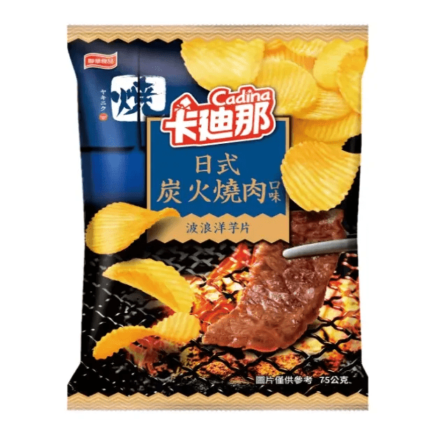 Lay's Kobe Steak Chips (Taiwan)