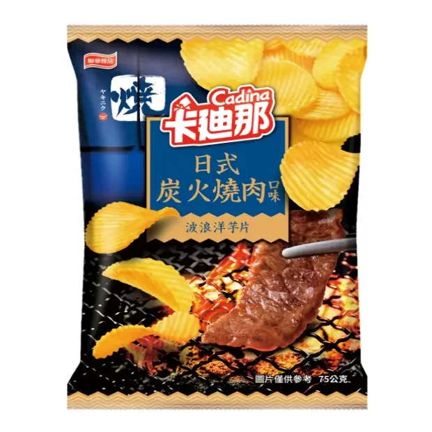 L.H. Cadina Japanese Grilled Pork Chips (Taiwan)