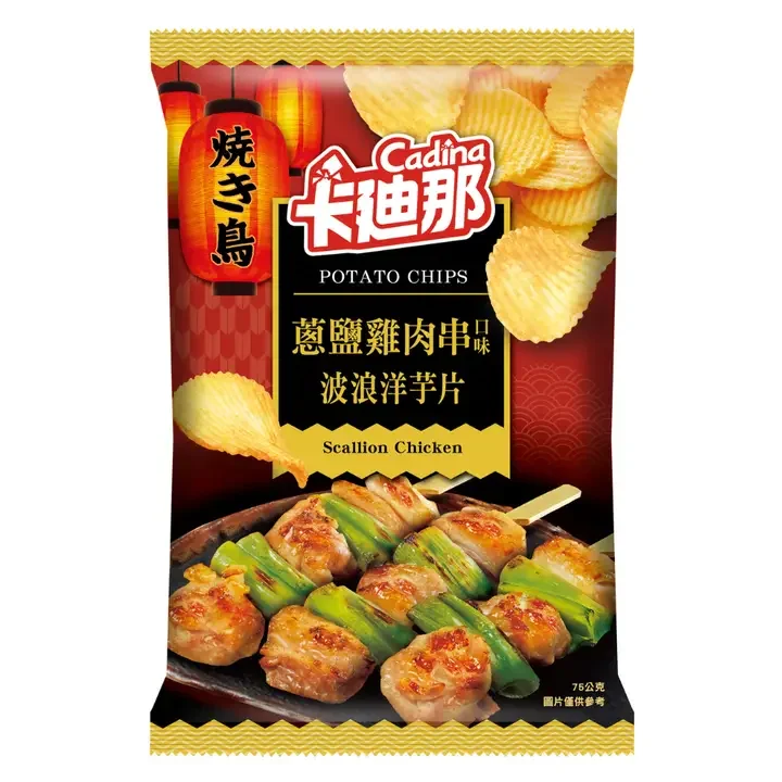L.H. Cadina Scallion Chicken Potato Chips (Taiwan)