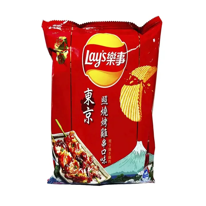 Lay's Yakitori Chicken Chips (Taiwan)