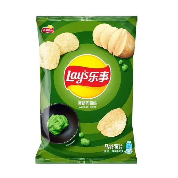 Lay's Wasabi Flavor Potato Chips (China)