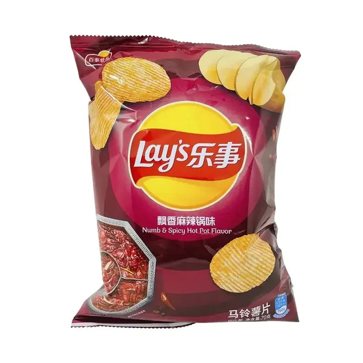 Lay's Numb & Spicy Hotpot Chips (China)