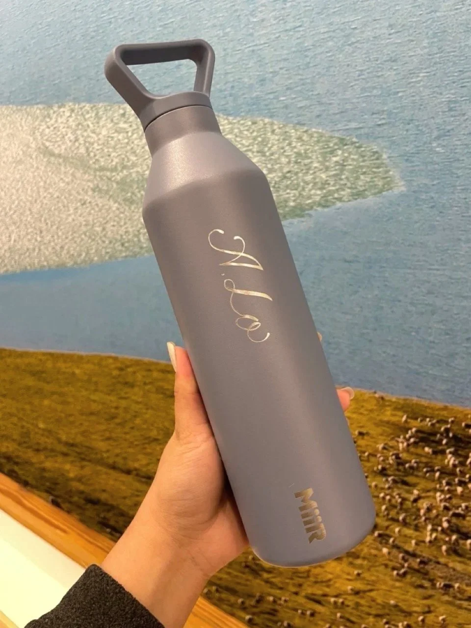 Personalized Water Bottle