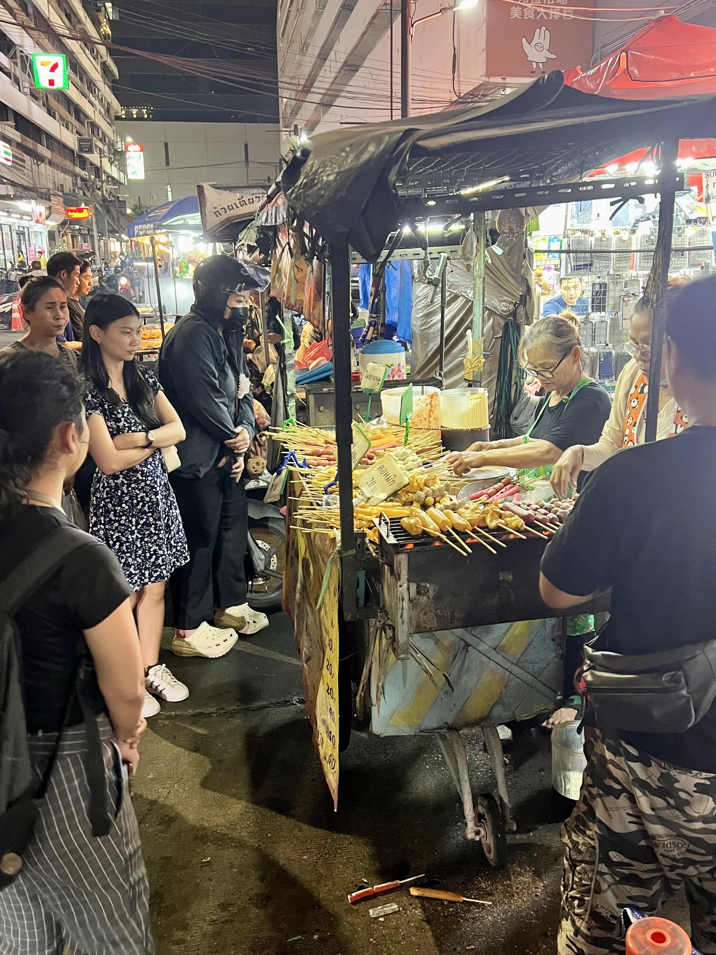 IMG_5018.jpeg