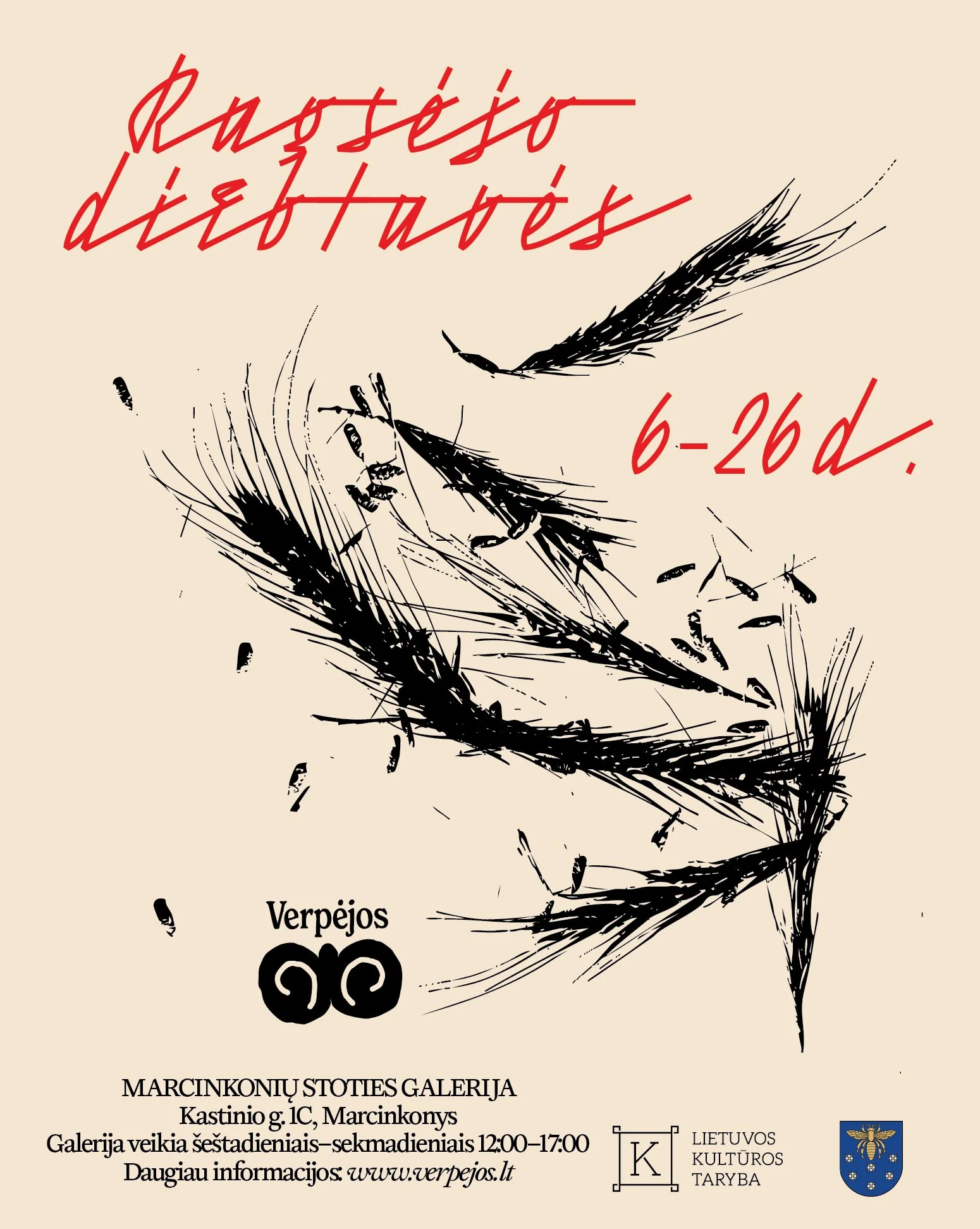RUG­SĖ­JO DIRB­TU­VĖS