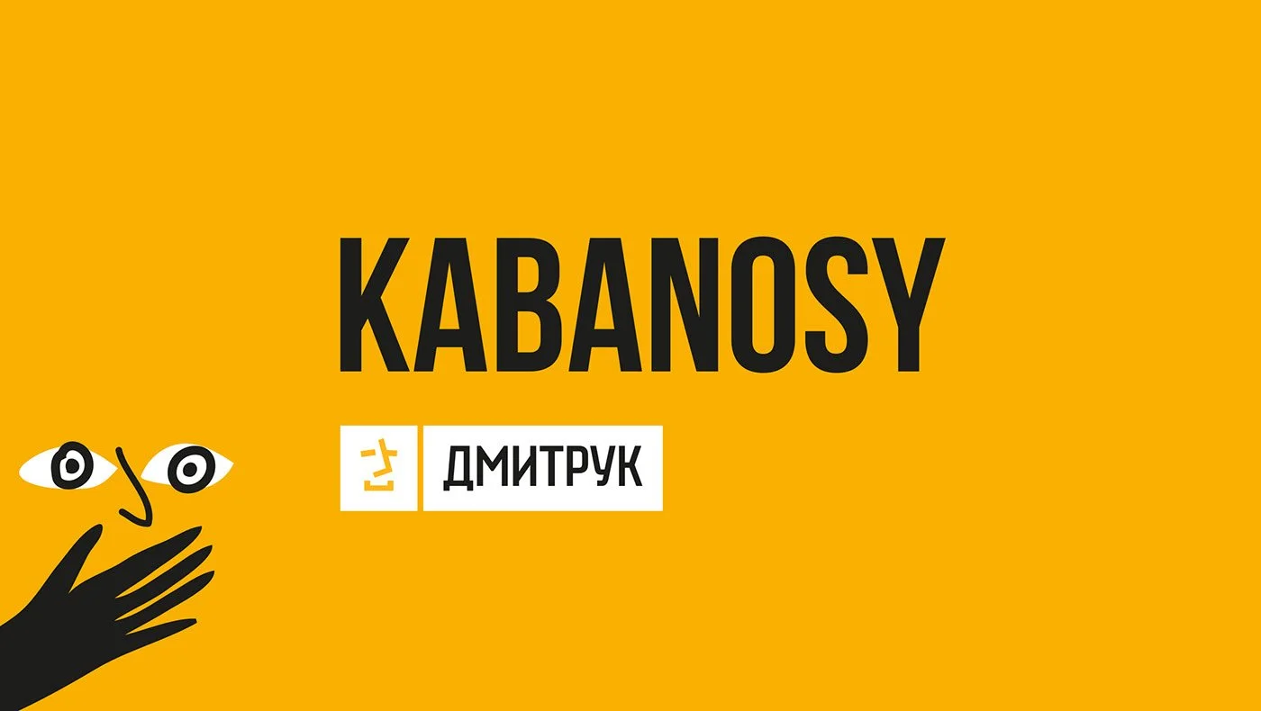 KABANOSY logo