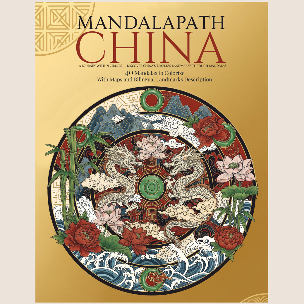 MANDALAPATH CHINA