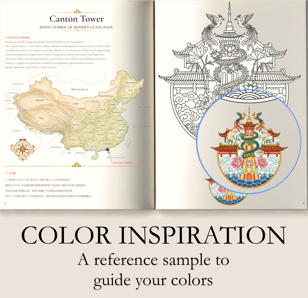 Open book with colored and black-and-white illustrations of the Canton Tower in Guangzhou, China, and a decorative crest with dragons and a snake. Text about the Canton Tower and a title that reads "COLOR INSPIRATION: A reference sample to guide your colors."