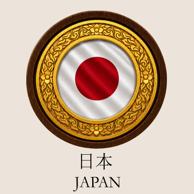 A round plaque with a Japanese flag in the center, surrounded by a decorative gold and brown border. Below, the word "Japan" is written in Japanese characters and in English.