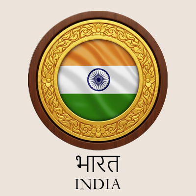 A round emblem with a gold ornate border and a wooden outer ring, containing the Indian flag with orange, white, and green horizontal stripes and a blue Ashoka Chakra in the center, and the word 'भारत' and 'India' written below.