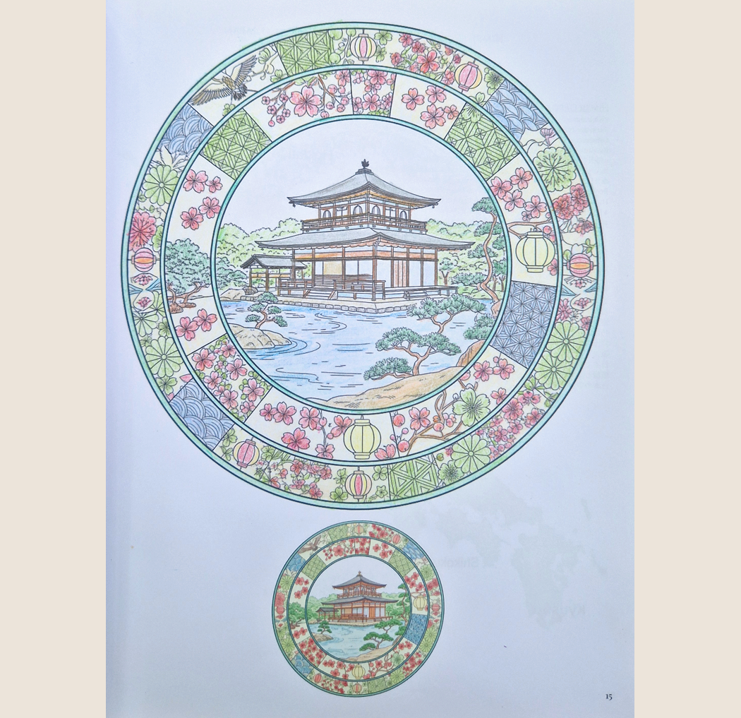 MandalaPath JAPAN · Kinkaku-Ji by Aey