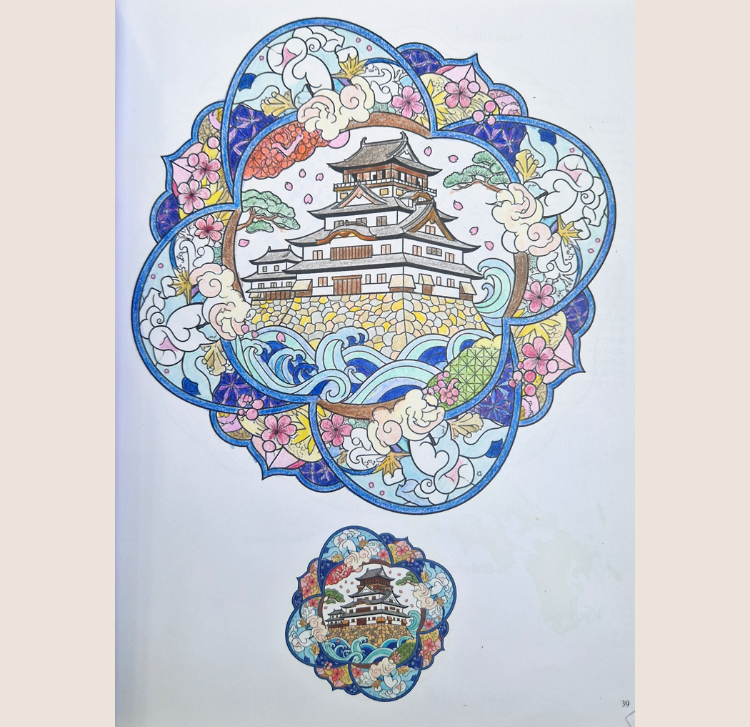 Mandalapath JAPAN · Matsuyama Castle by Aey