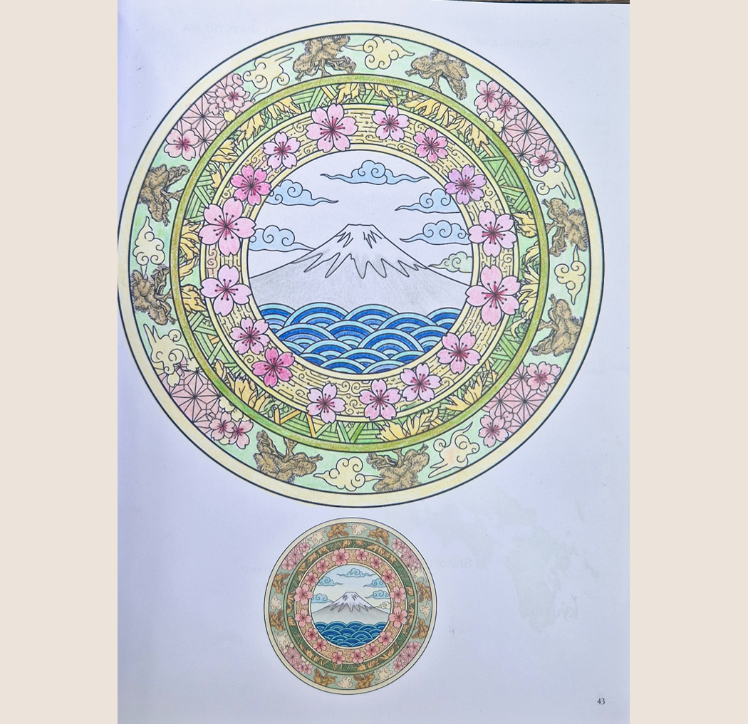 MandalaPath JAPAN · Mount Fuji by Aey