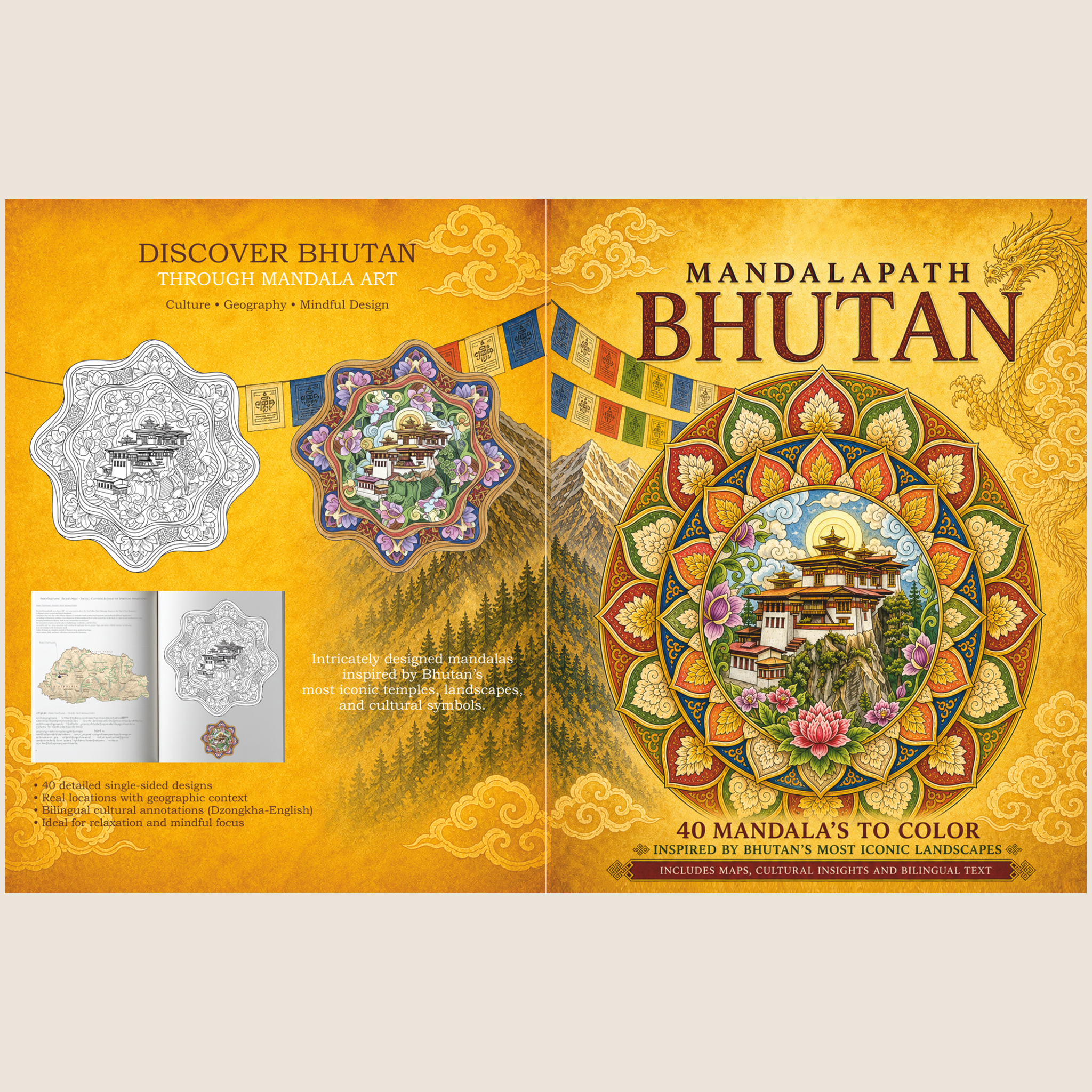 Bhutan 6.png