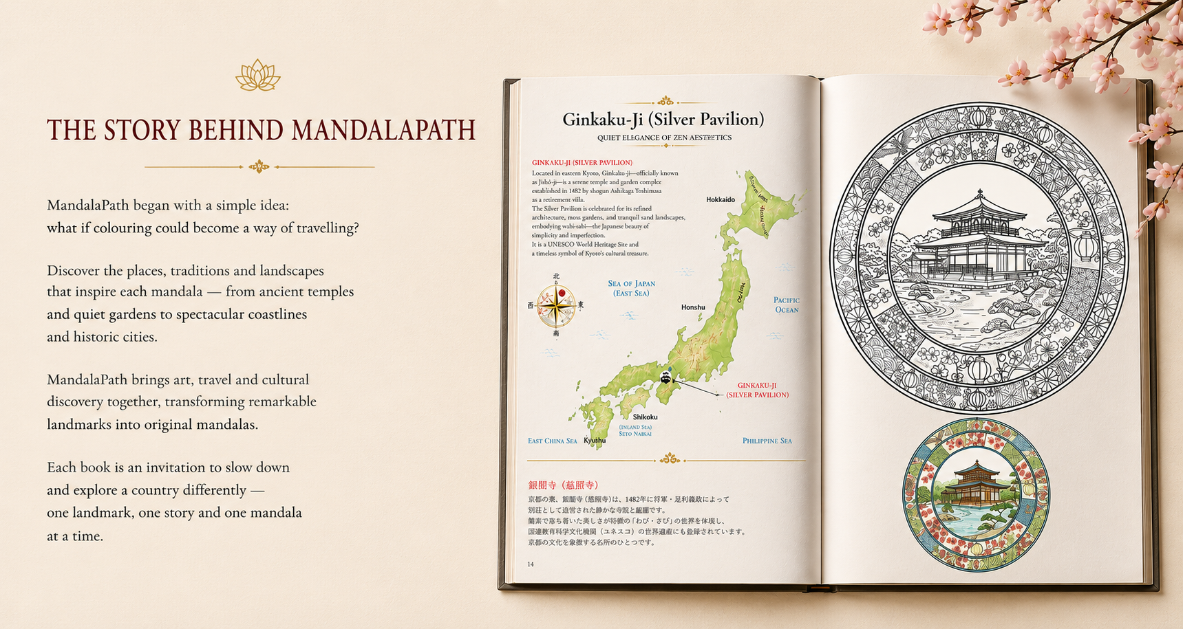 Open book with a map of Japan, describing Ginkaku-Ji (Silver Pavilion) and its location. Next to the book are two decorative circular illustrations of traditional Japanese temples, one in black and white, the other in color. Pink cherry blossoms are in the top right corner.
