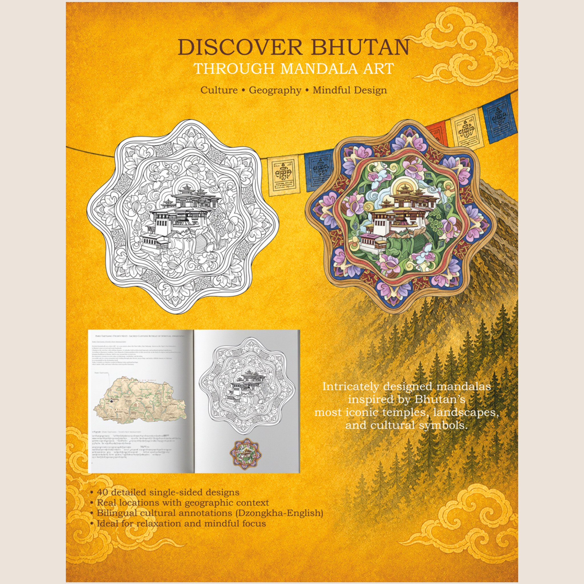 Bhutan 1.png