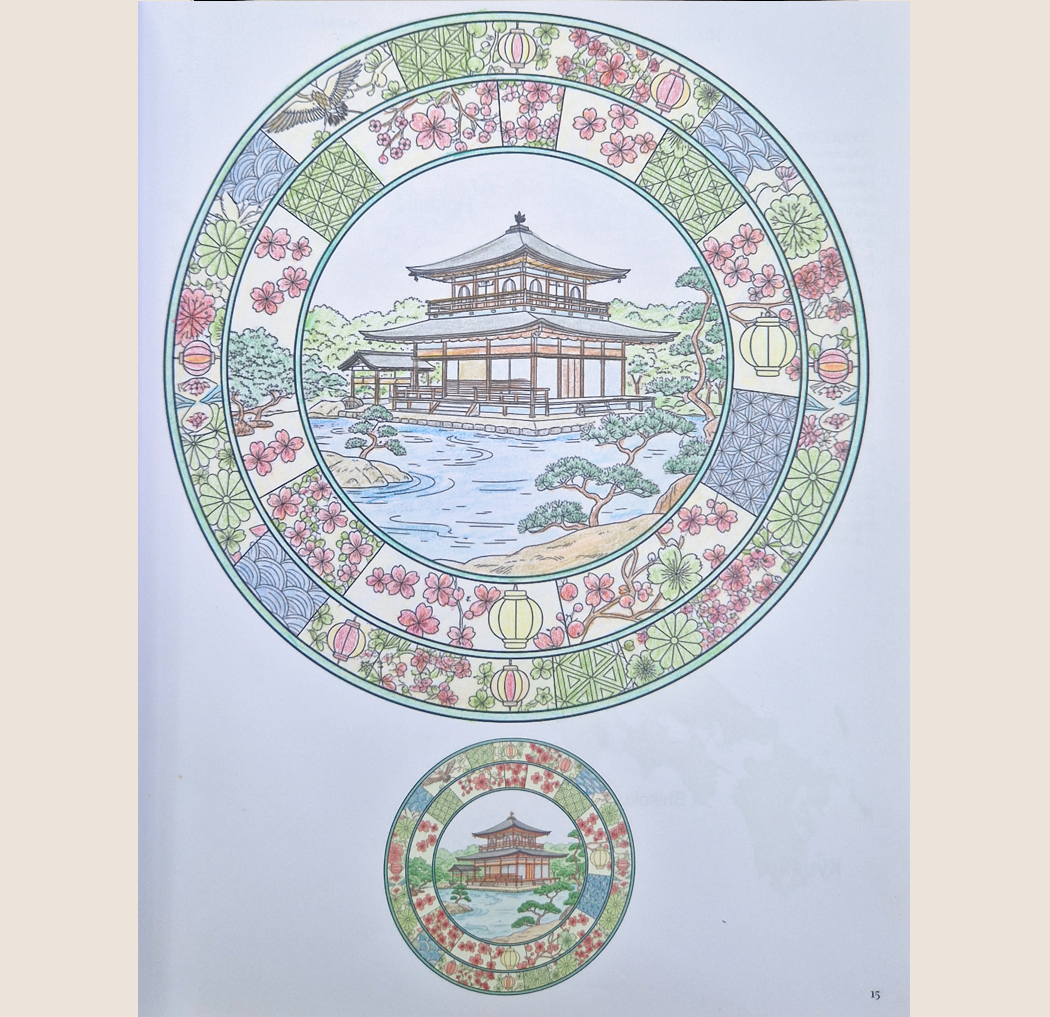 Coloring page featuring a traditional Japanese pagoda surrounded by trees and water, with decorative floral and lantern borders.