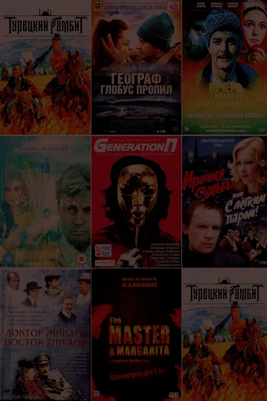 Collage of nine movie posters,of eight specially curated Russian films with English subtitles, featuring actors, dramatic scenes, and titles.