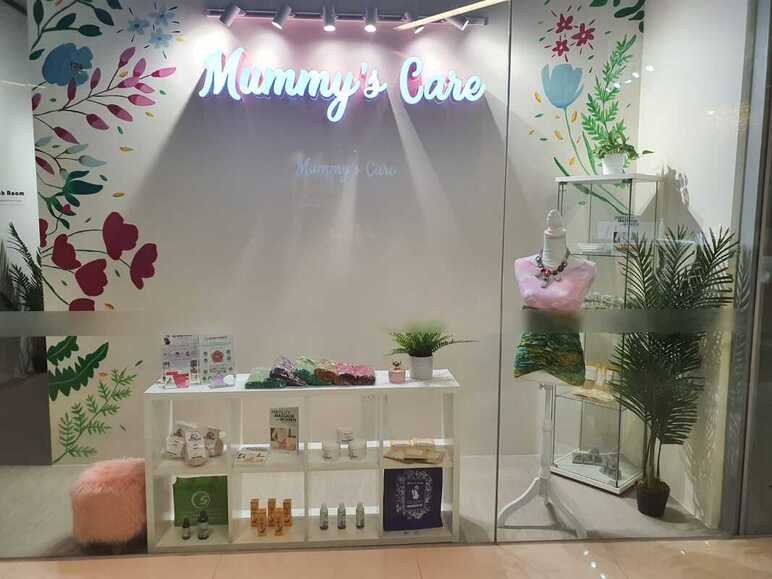 Mummys Massage SG