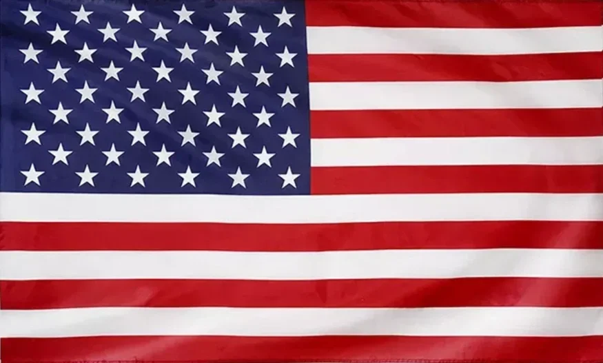 American flag with stars and stripes.
