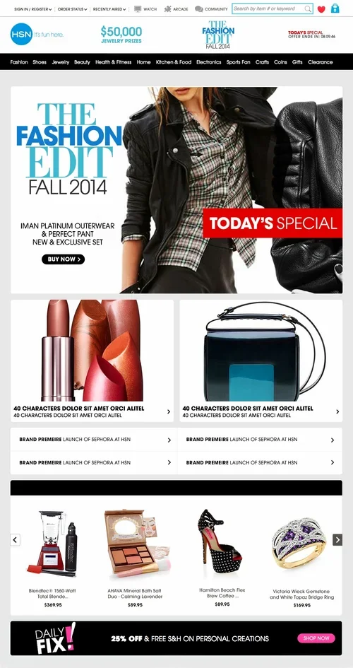 Screenshot of the HSN website's homepage showing the Fall 2014 Fashion Edit promotional banner with a model in a leather jacket and plaid shirt, along with sections featuring cosmetics, handbags, and jewelry products.