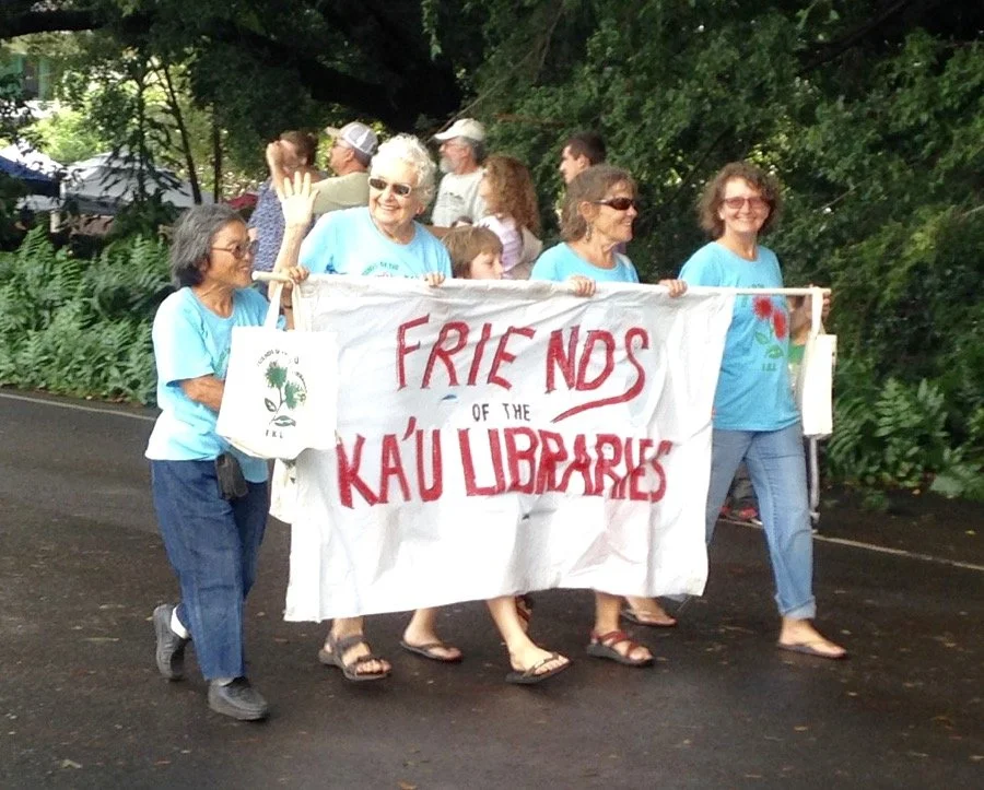 Kaʻū Kōkua: Friends of the Kaʻū Libraries
