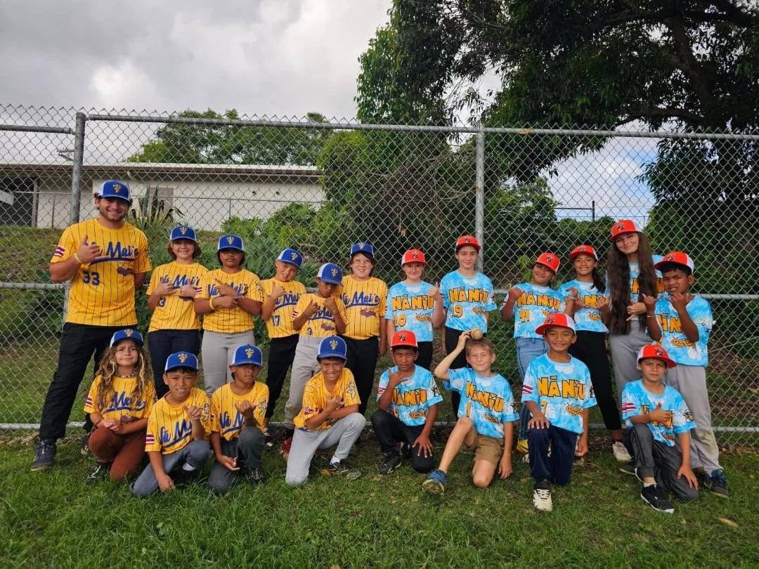 Kaʻū Kōkua: Kaʻū ʻOhana Athletics
