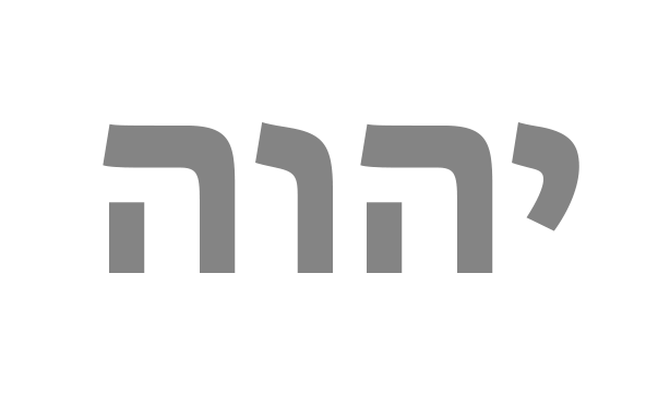 yah.png