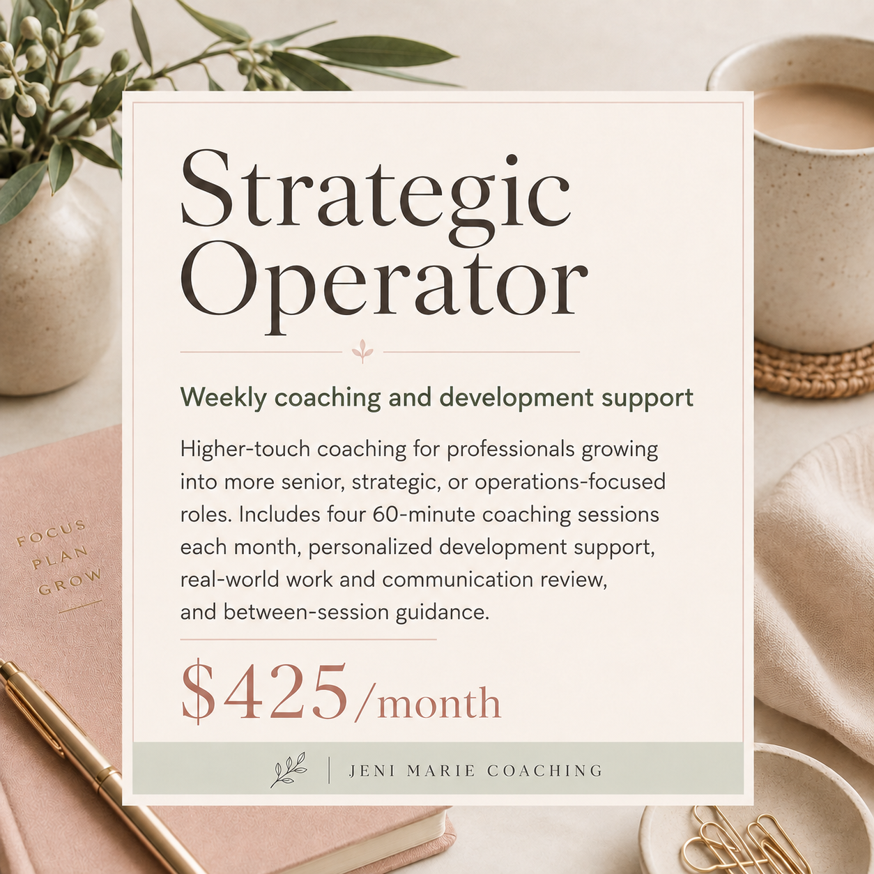 Operator Coaching