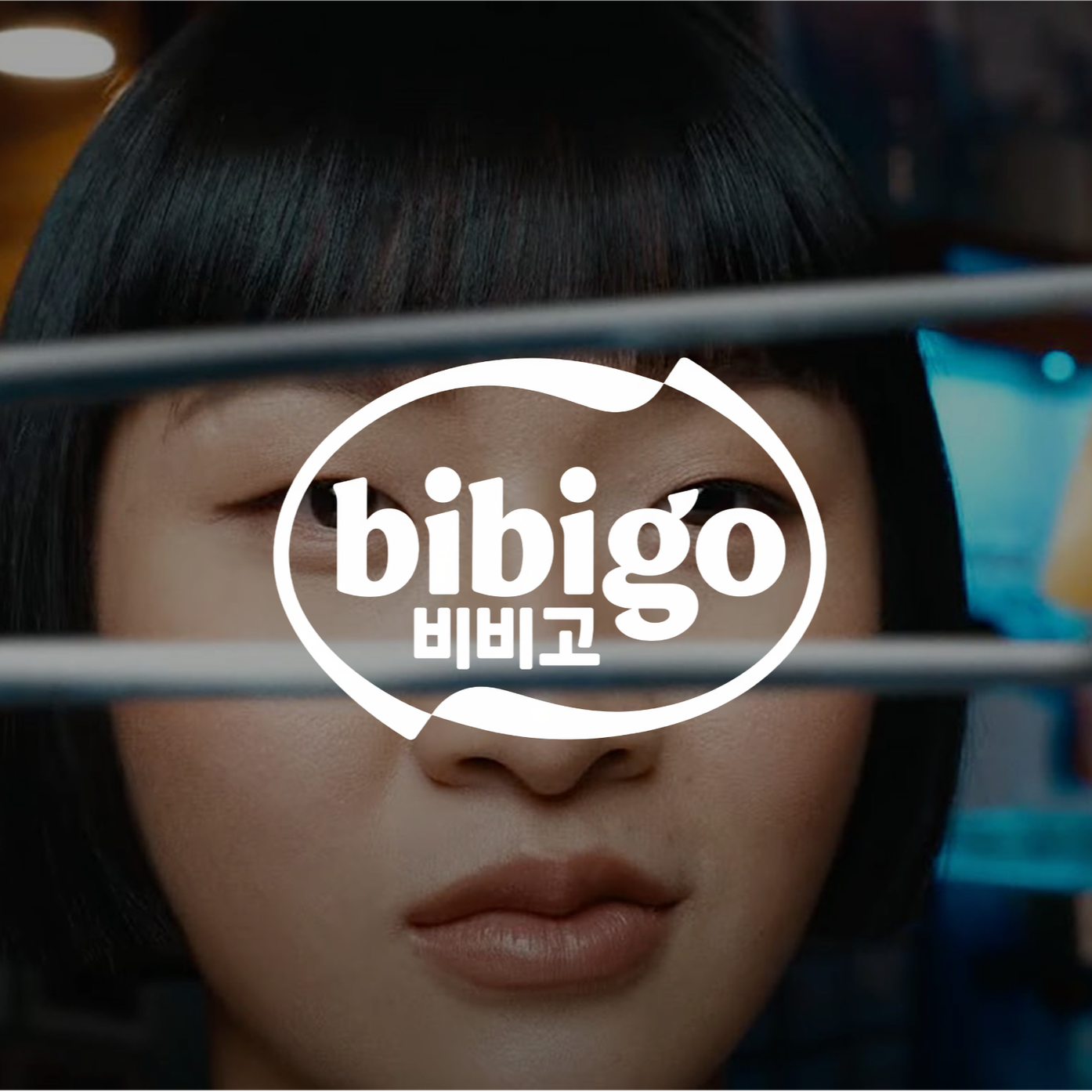 Bibigo
