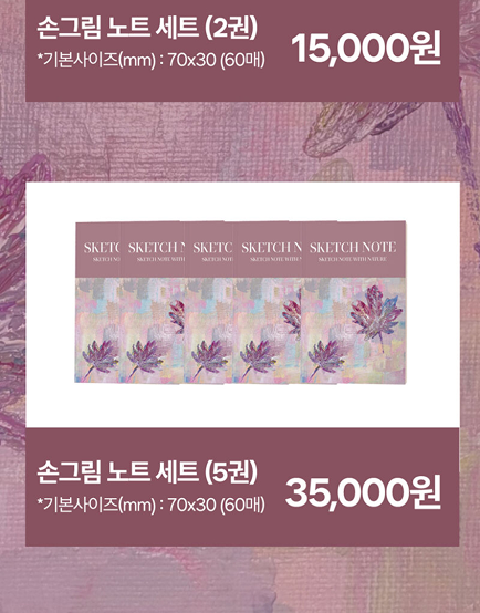 다운로드 (15) 8.png