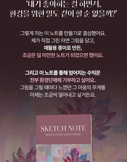 다운로드 (12) 27.png