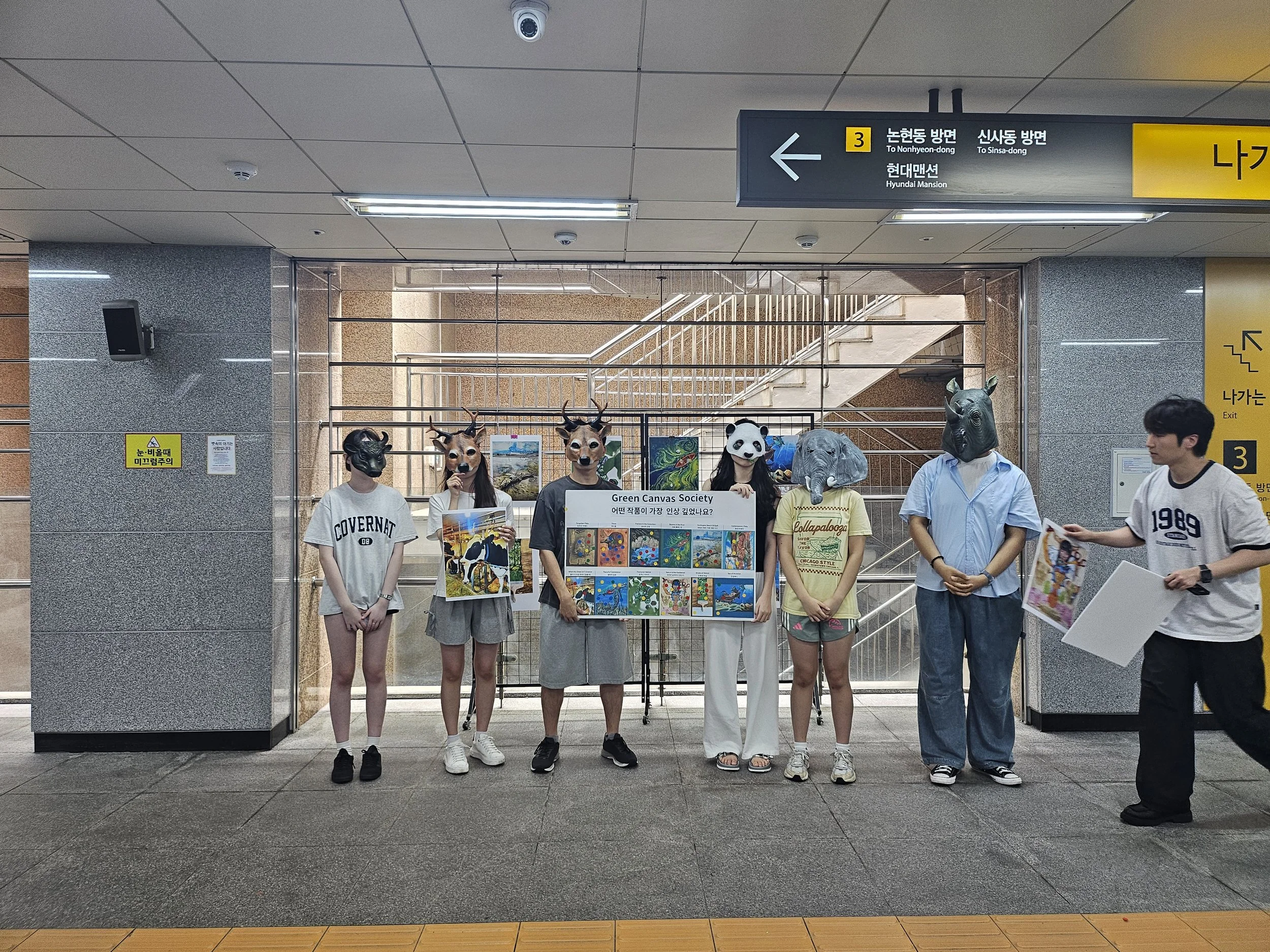 20250721_104849.jpg