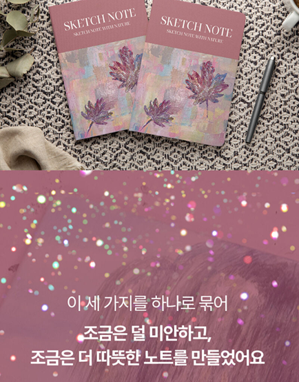 다운로드 (14) 8.png