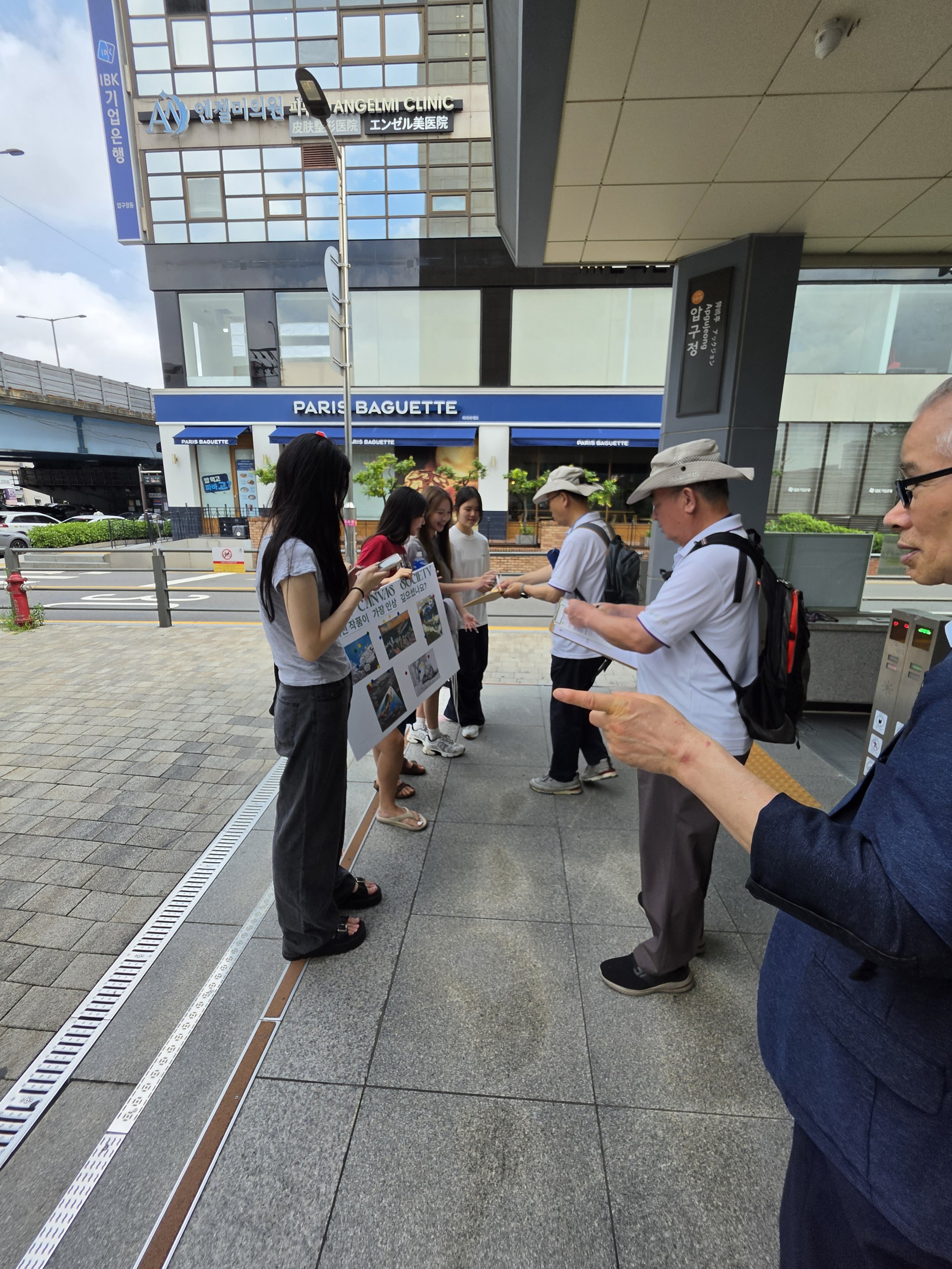 KakaoTalk_20260724_112128269_15.jpg