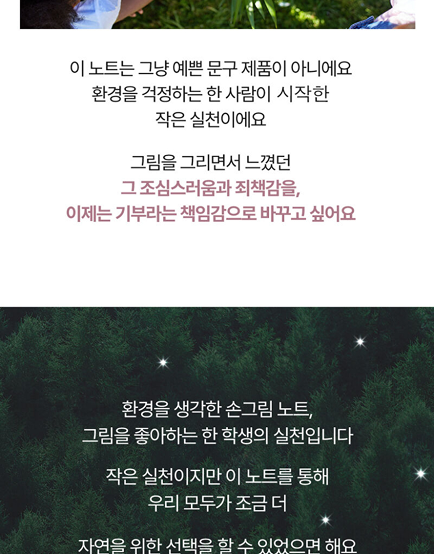 다운로드 (15) 6.png