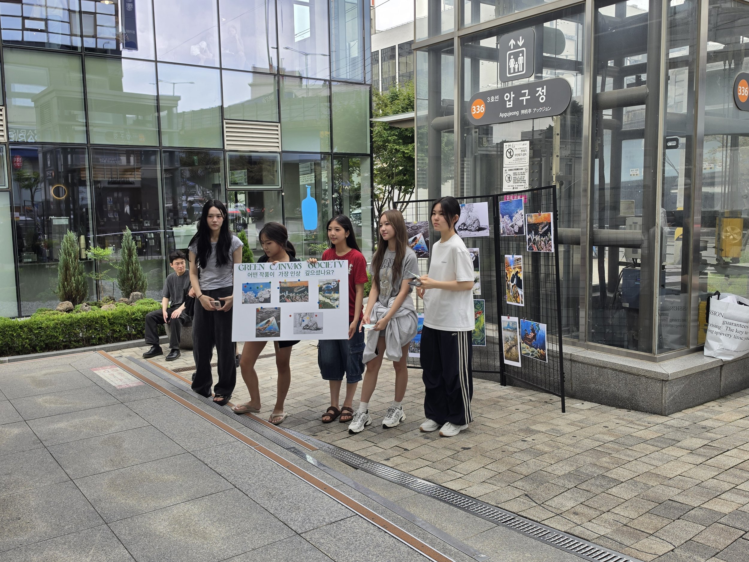 KakaoTalk_20260724_112128269_09.jpg