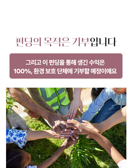 다운로드 (15) 5.png