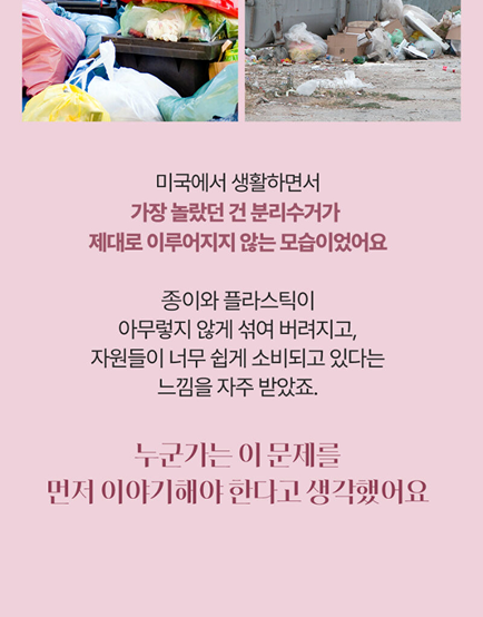 다운로드 (13) 10.png
