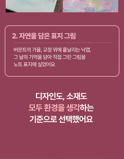 다운로드 (14) 10.png