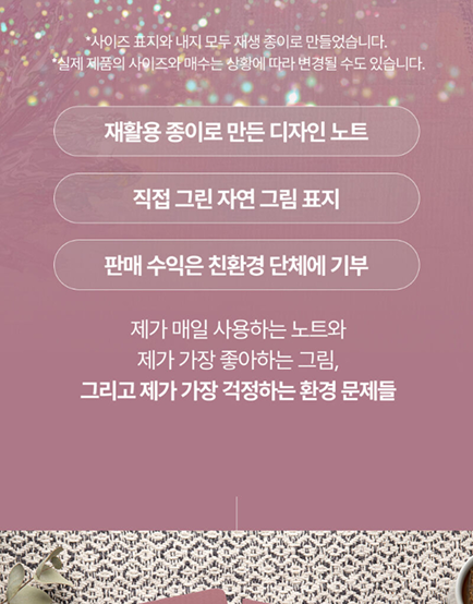 다운로드 (14) 7.png