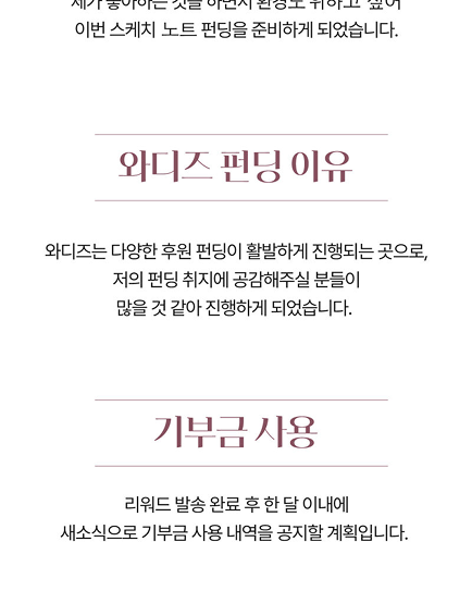 다운로드 (16) 14.png