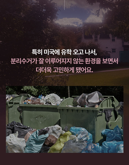 다운로드 (12) 26.png