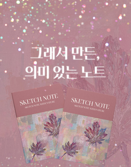 다운로드 (14) 6.png