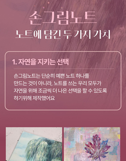 다운로드 (14) 9.png