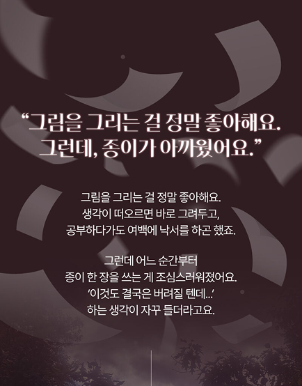 다운로드 (12) 25.png