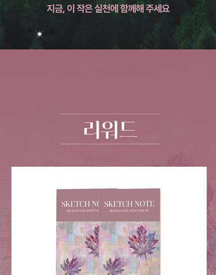 다운로드 (15) 7.png
