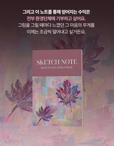 다운로드 (12) 28.png
