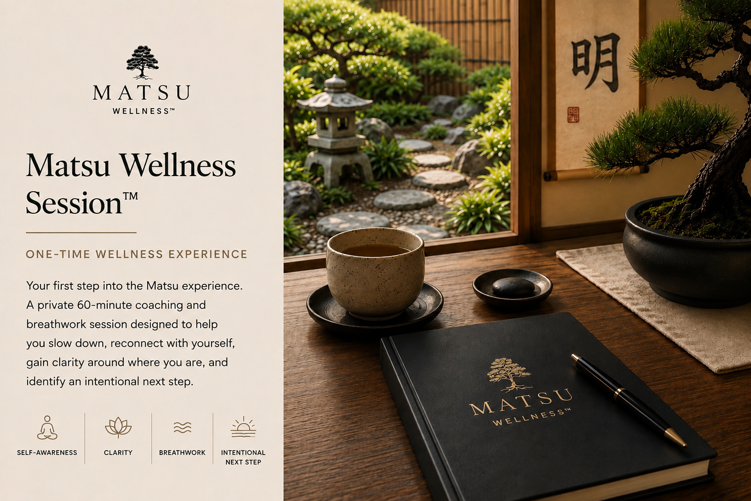 Matsu Wellness Session™