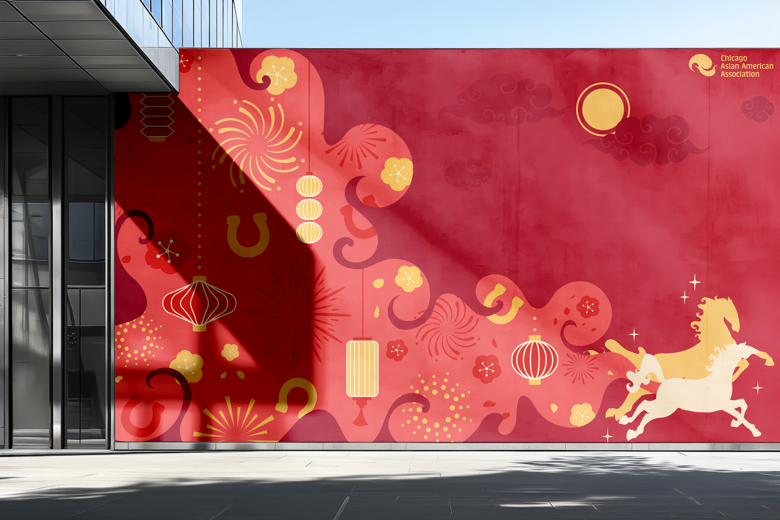 Front View Concrete Wall Mockup copy.png